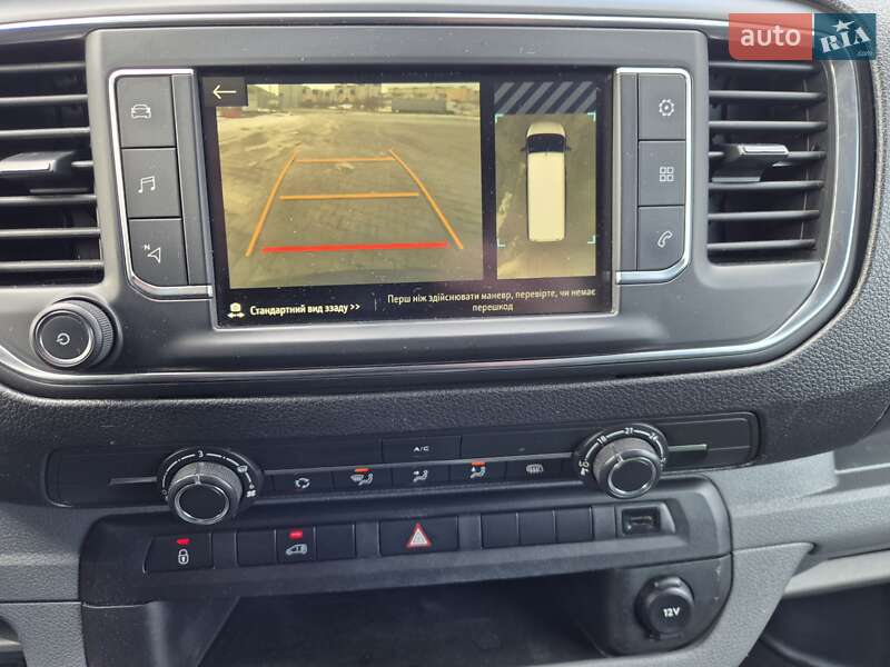 Грузовой фургон Opel Vivaro 2021 в Хмельницком