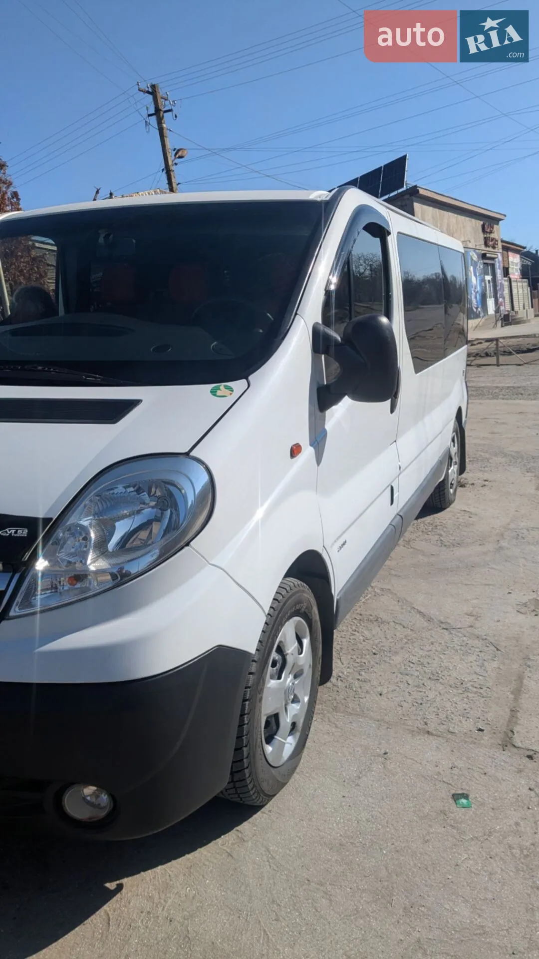2011 Opel Vivaro - мініатюра 3
