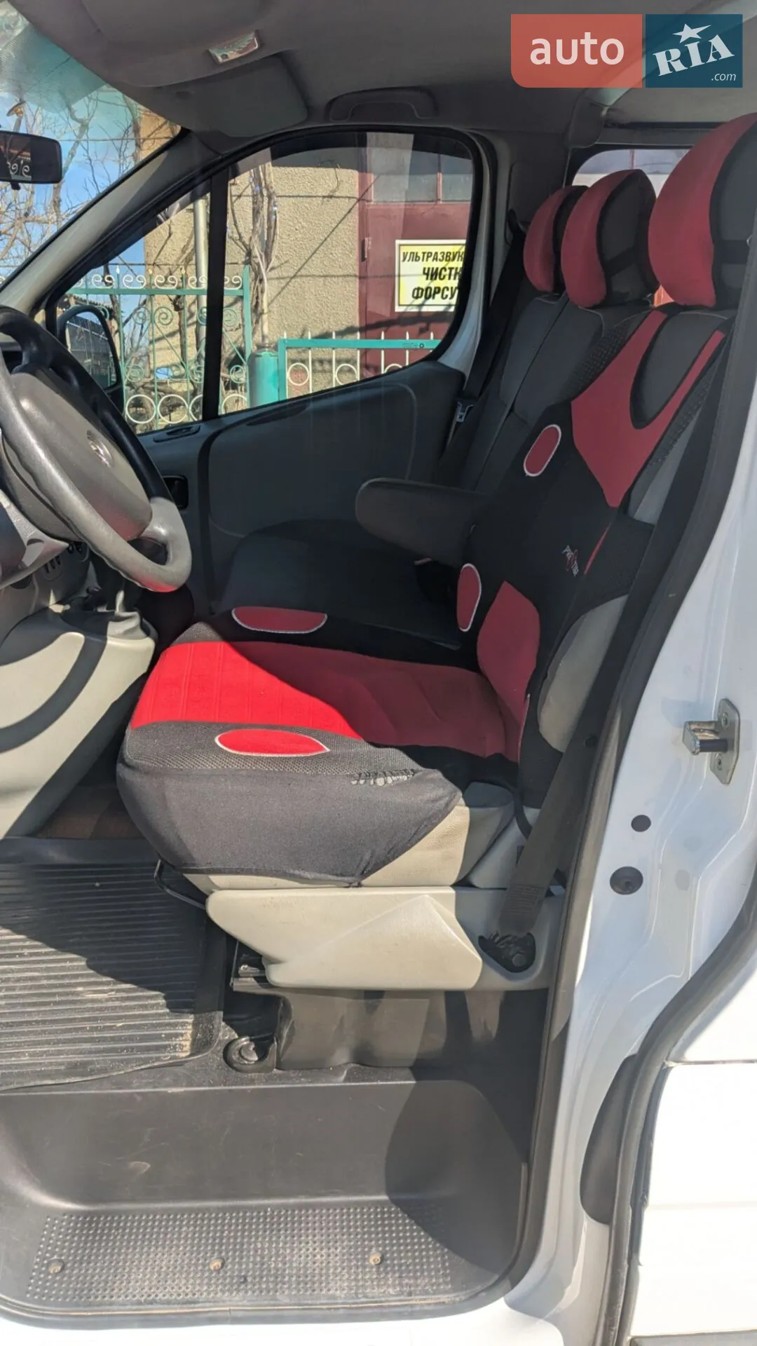 2011 Opel Vivaro - мініатюра 11