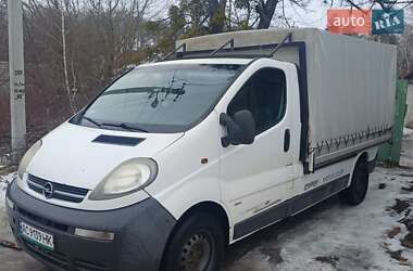 Минивэн Opel Vivaro 2005 в Змиеве