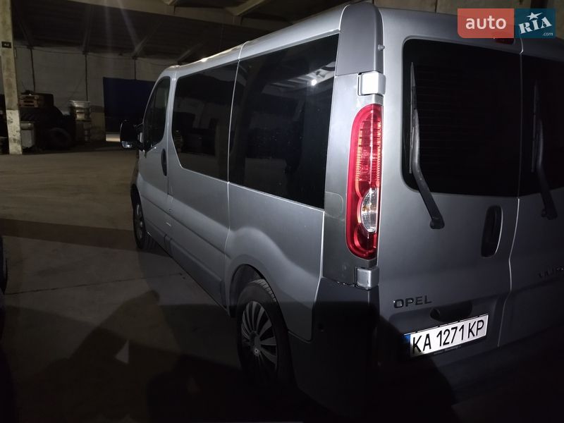 Минивэн Opel Vivaro 2014 в Гадяче
