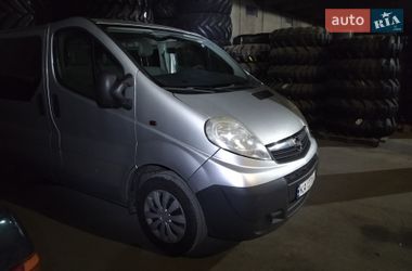 Минивэн Opel Vivaro 2014 в Гадяче