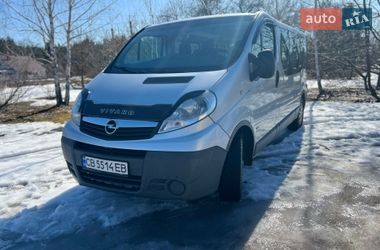 Мінівен Opel Vivaro 2014 в Чернігові