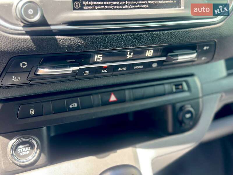 Вантажний фургон Opel Vivaro 2020 в Львові