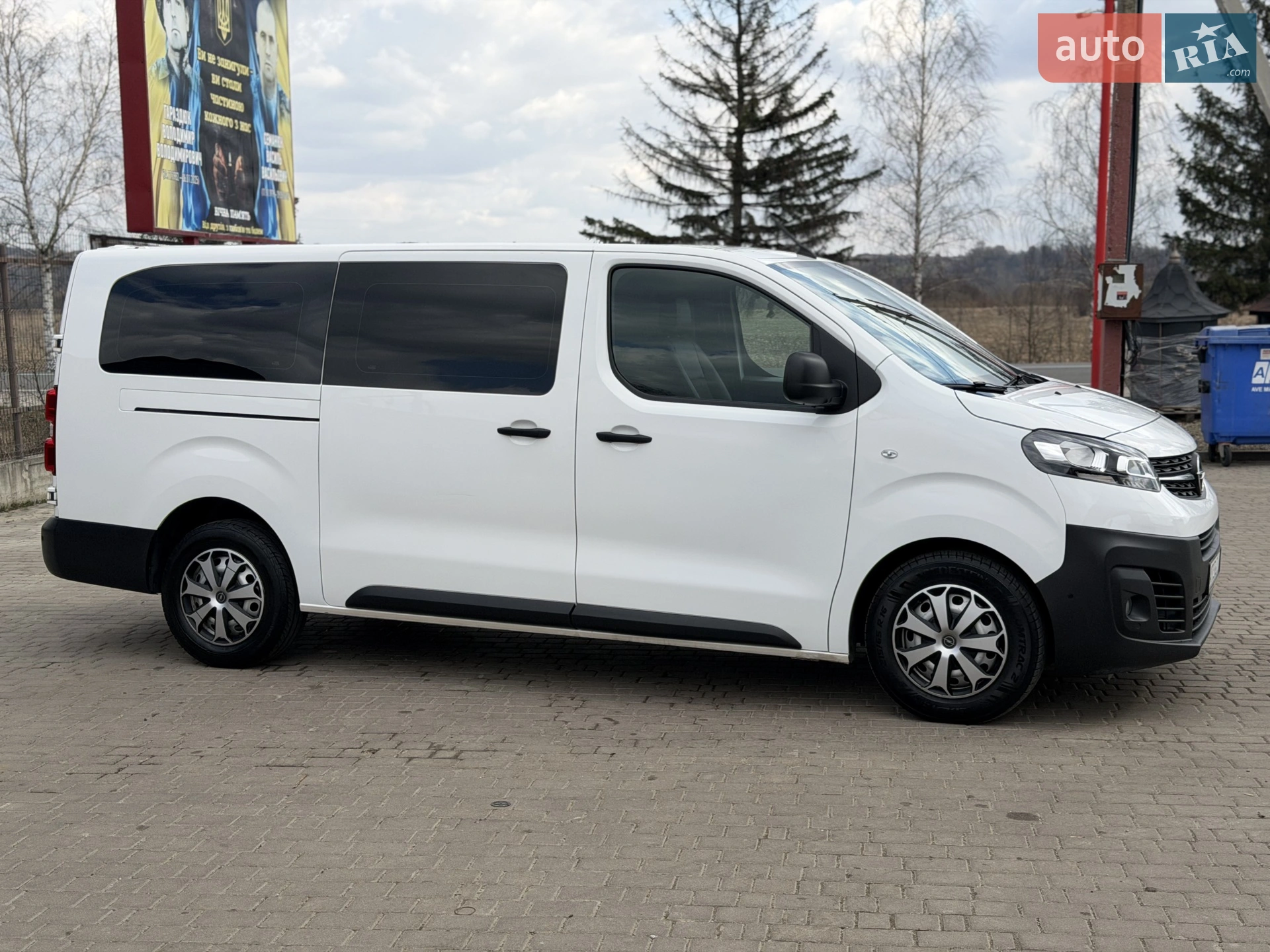 2021 Opel Vivaro - мініатюра 19