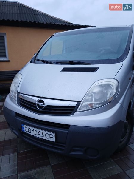 Opel Vivaro 2013 Opel Vivaro 2013