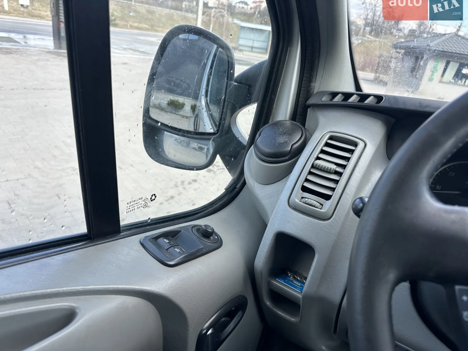 2012 Opel Vivaro - мініатюра 8