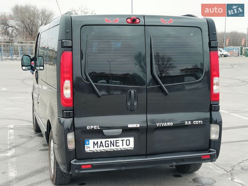 Грузопассажирский фургон Opel Vivaro 2007 в Днепре фото 27 Грузопассажирский фургон Opel Vivaro 2007 в Днепре