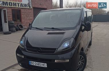 Минивэн Opel Vivaro 2005 в Лановцах