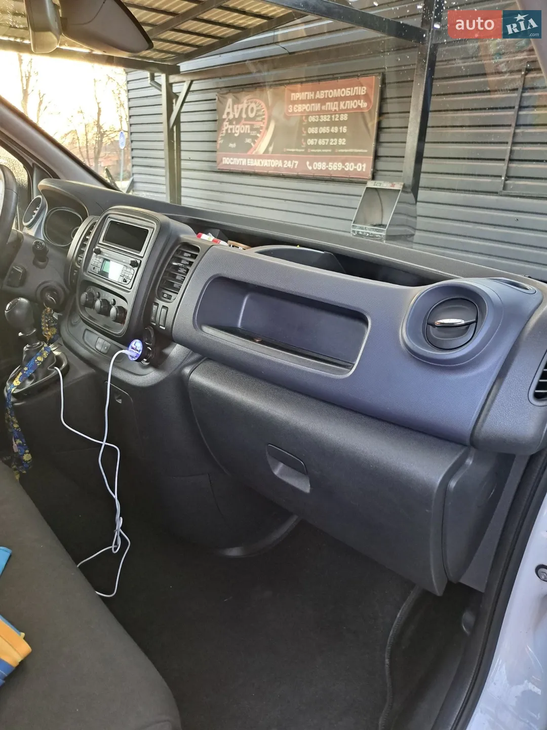 2015 Opel Vivaro - мініатюра 25