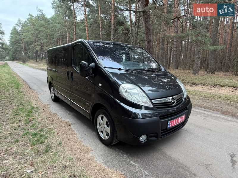 Минивэн Opel Vivaro 2014 в Киеве фото 37 Минивэн Opel Vivaro 2014 в Киеве