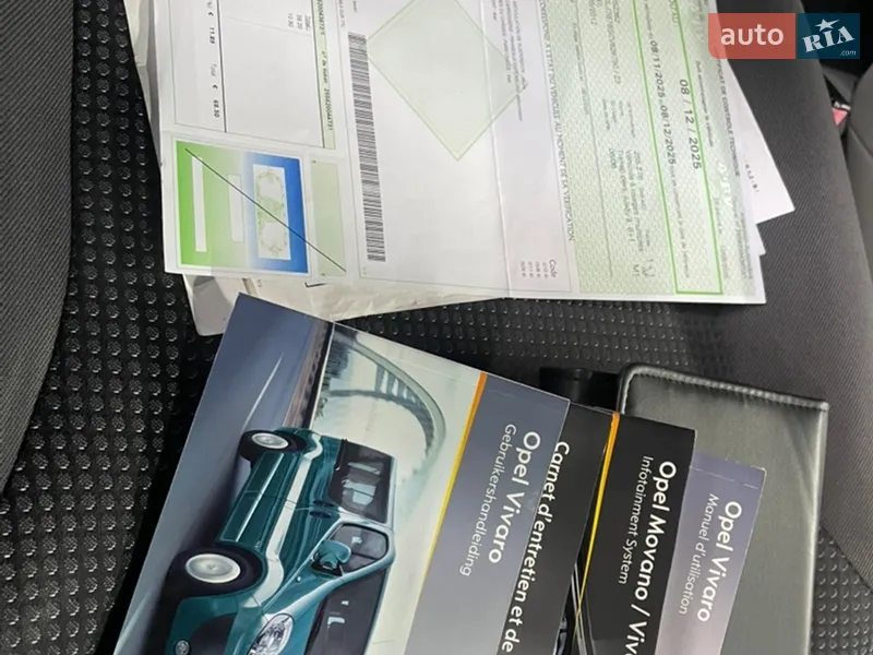 Мінівен Opel Vivaro 2012 в Стрию документ