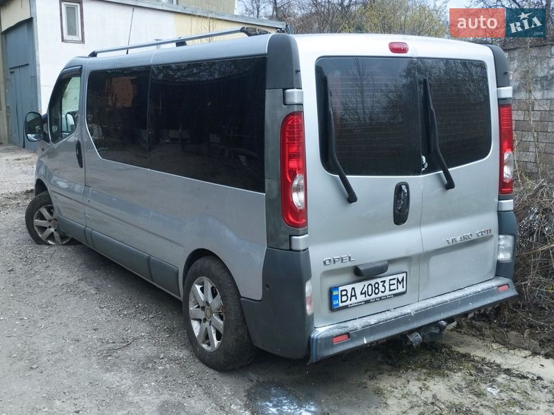 2011 Opel Vivaro, VIN W0LJ7B7BSCV613381:plate — фото 1 (autoria)