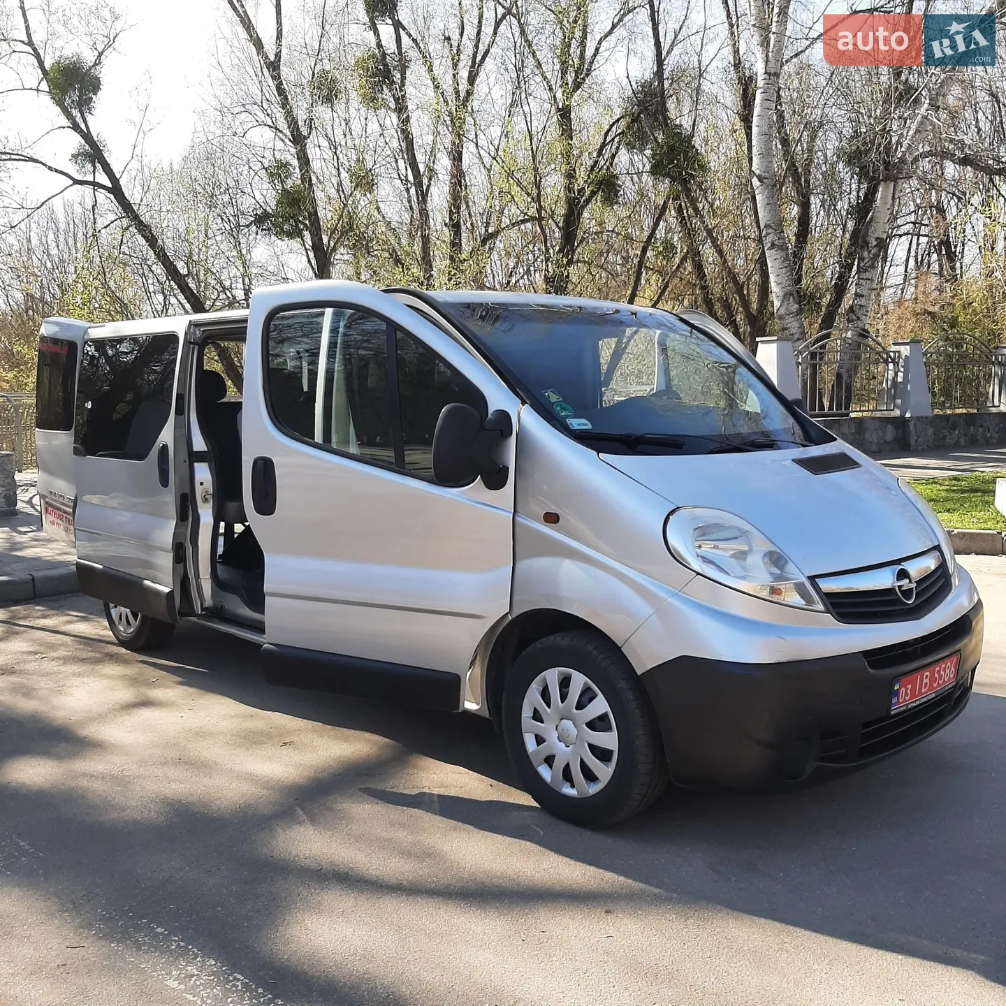 2011 Opel Vivaro - мініатюра 10