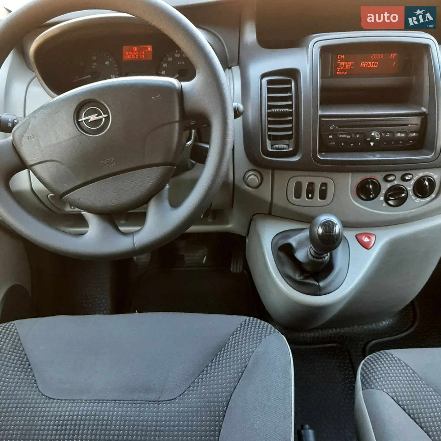 2011 Opel Vivaro - мініатюра 48