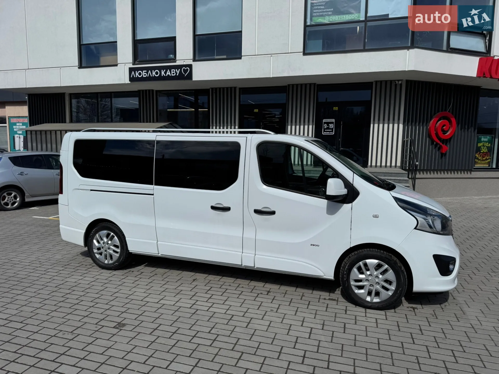 2016 Opel Vivaro - мініатюра 8