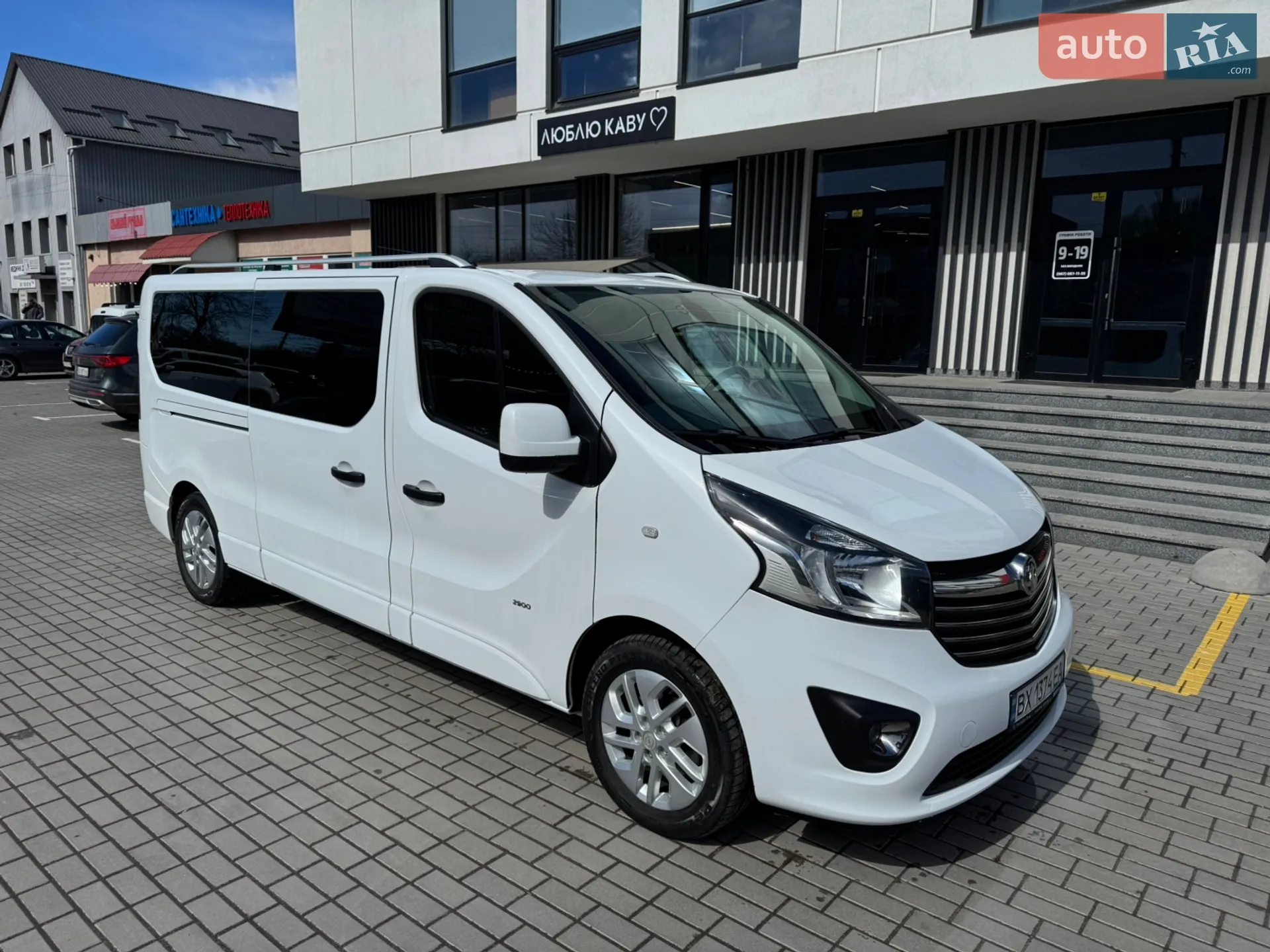 2016 Opel Vivaro - мініатюра 9