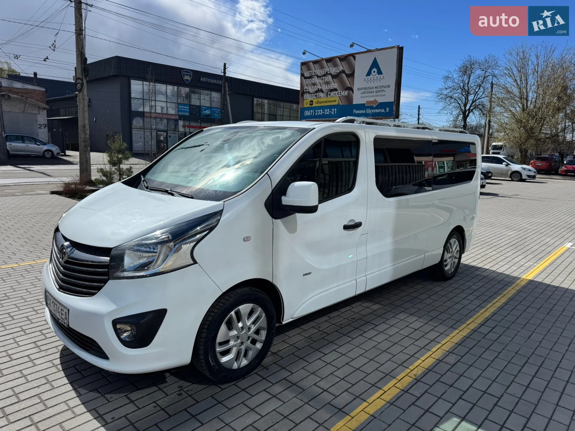 2016 Opel Vivaro - мініатюра 13