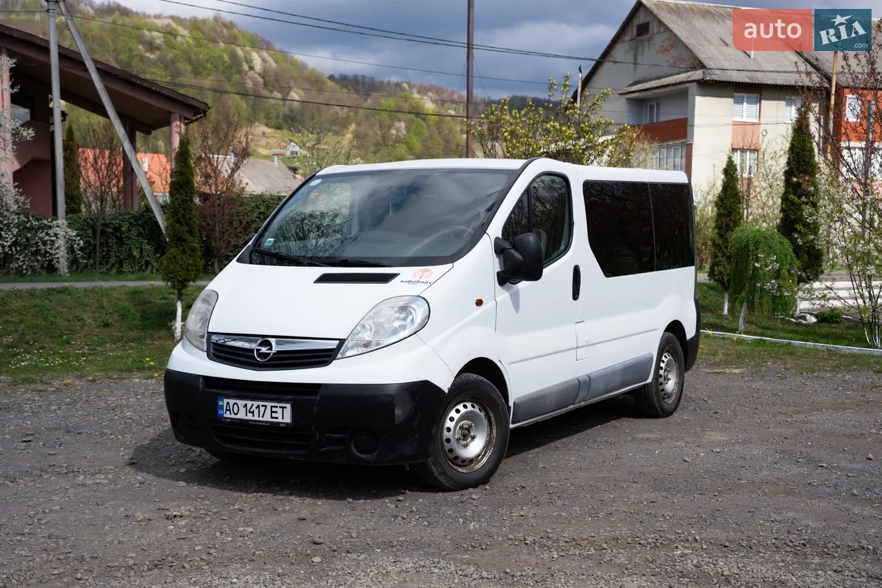 2015 Opel Vivaro - мініатюра 43