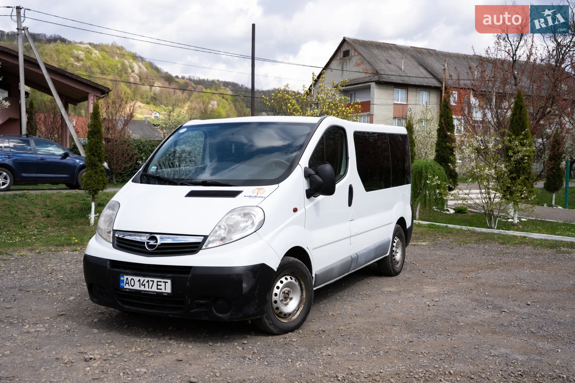 2014 Opel Vivaro - мініатюра 31