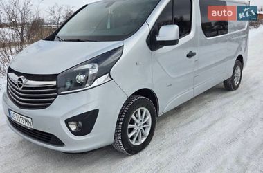 Мінівен Opel Vivaro 2016 в Павлограді