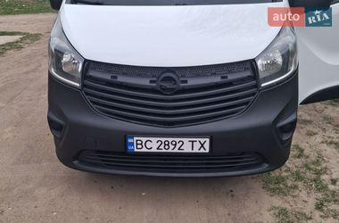 Мінівен Opel Vivaro 2015 в Яворові