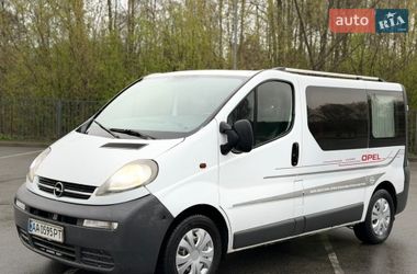 Мінівен Opel Vivaro 2006 в Бучі