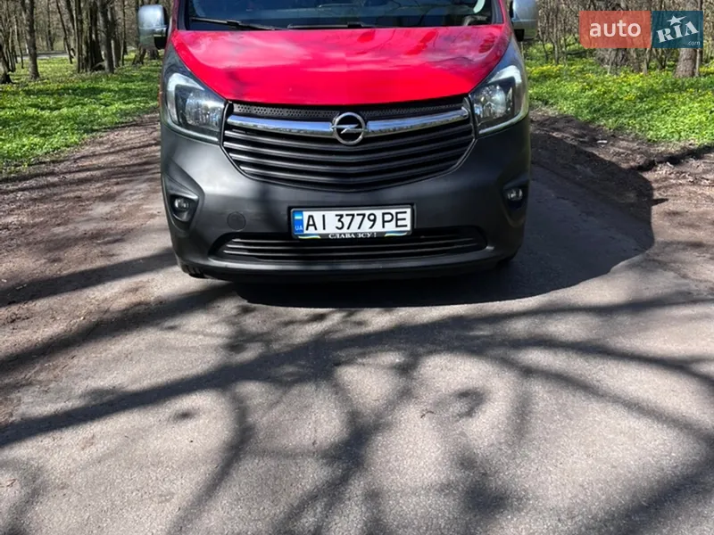 Opel Vivaro 2014 VIN W0L2F7102FS007172 фото оголошення 8 з 47