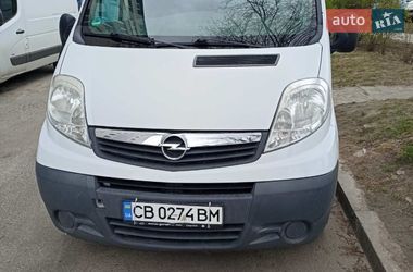 Грузовой фургон Opel Vivaro 2013 в Боярке