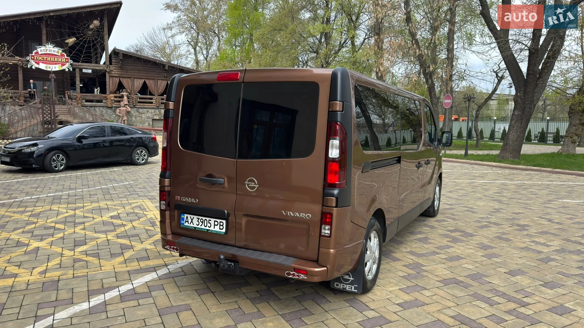 2015 Opel Vivaro - мініатюра 9