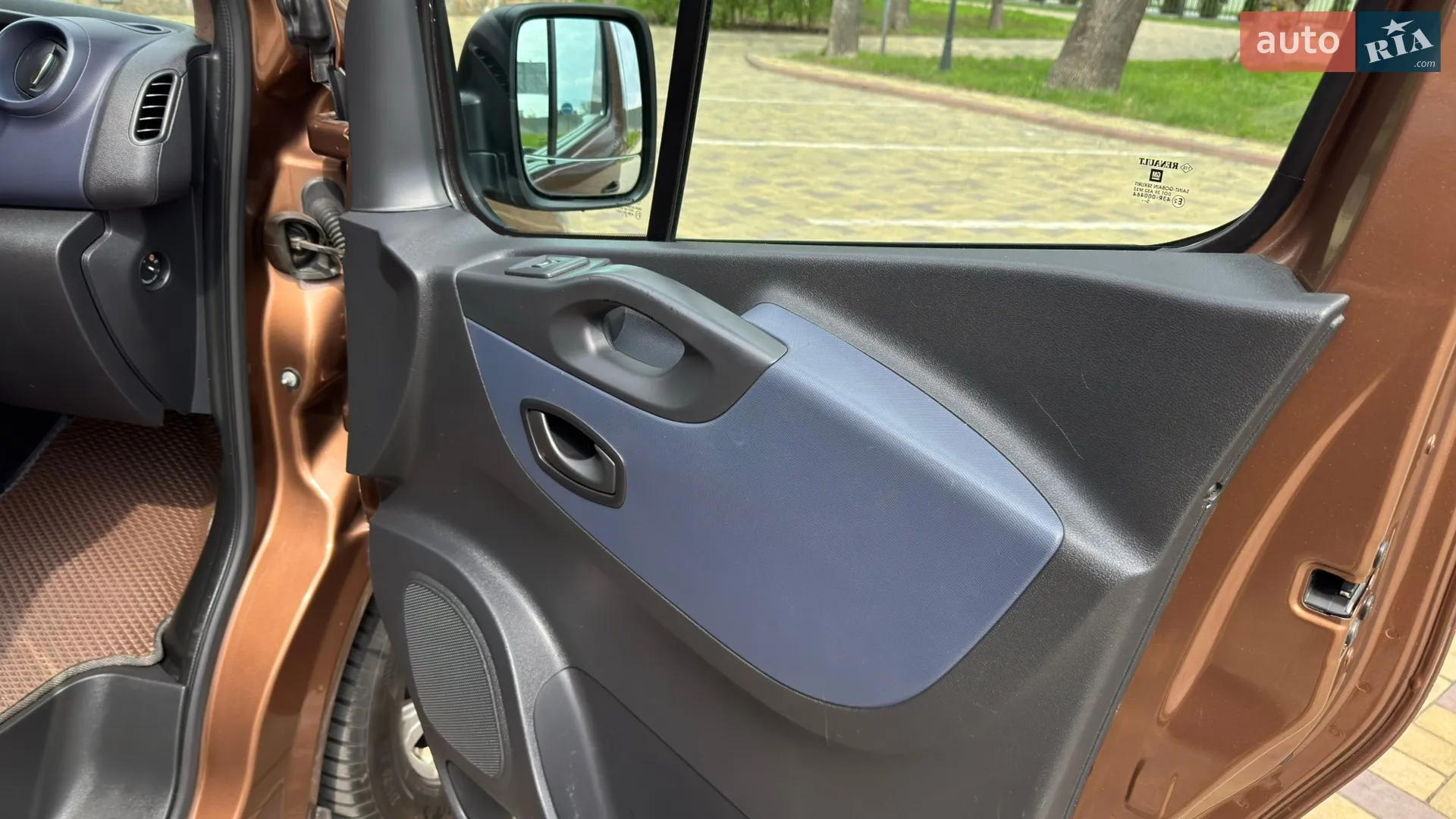 2015 Opel Vivaro - мініатюра 68