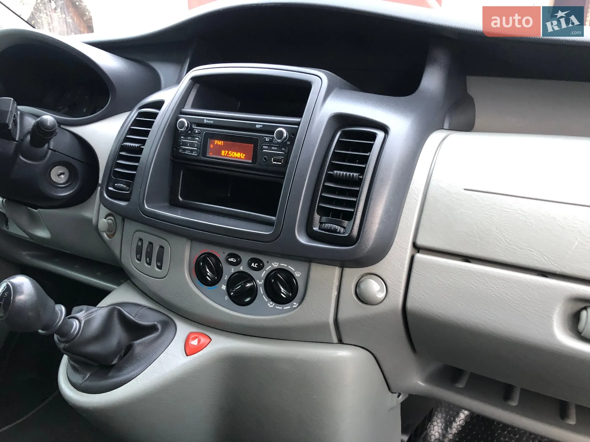 2013 Opel Vivaro - мініатюра 101