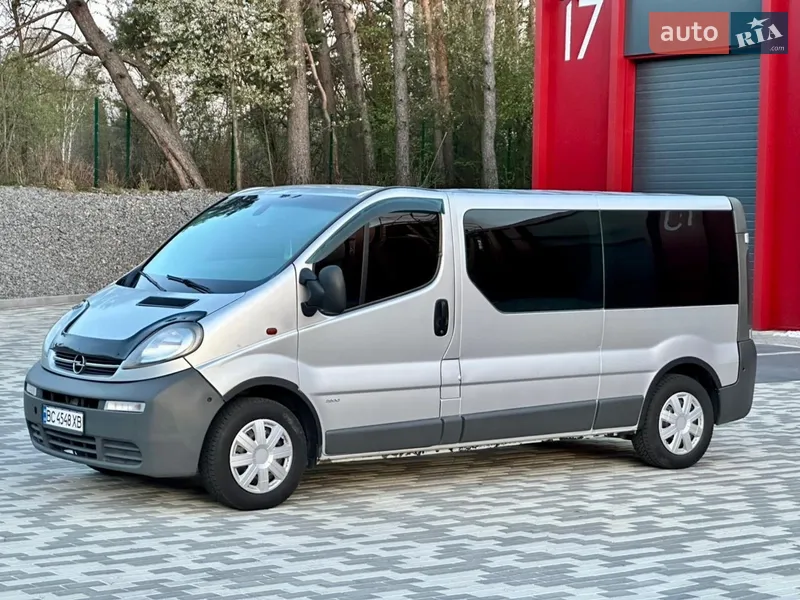 Opel Vivaro 2007 VIN W0LF7AMA67V615089 фото оголошення 22 з 55