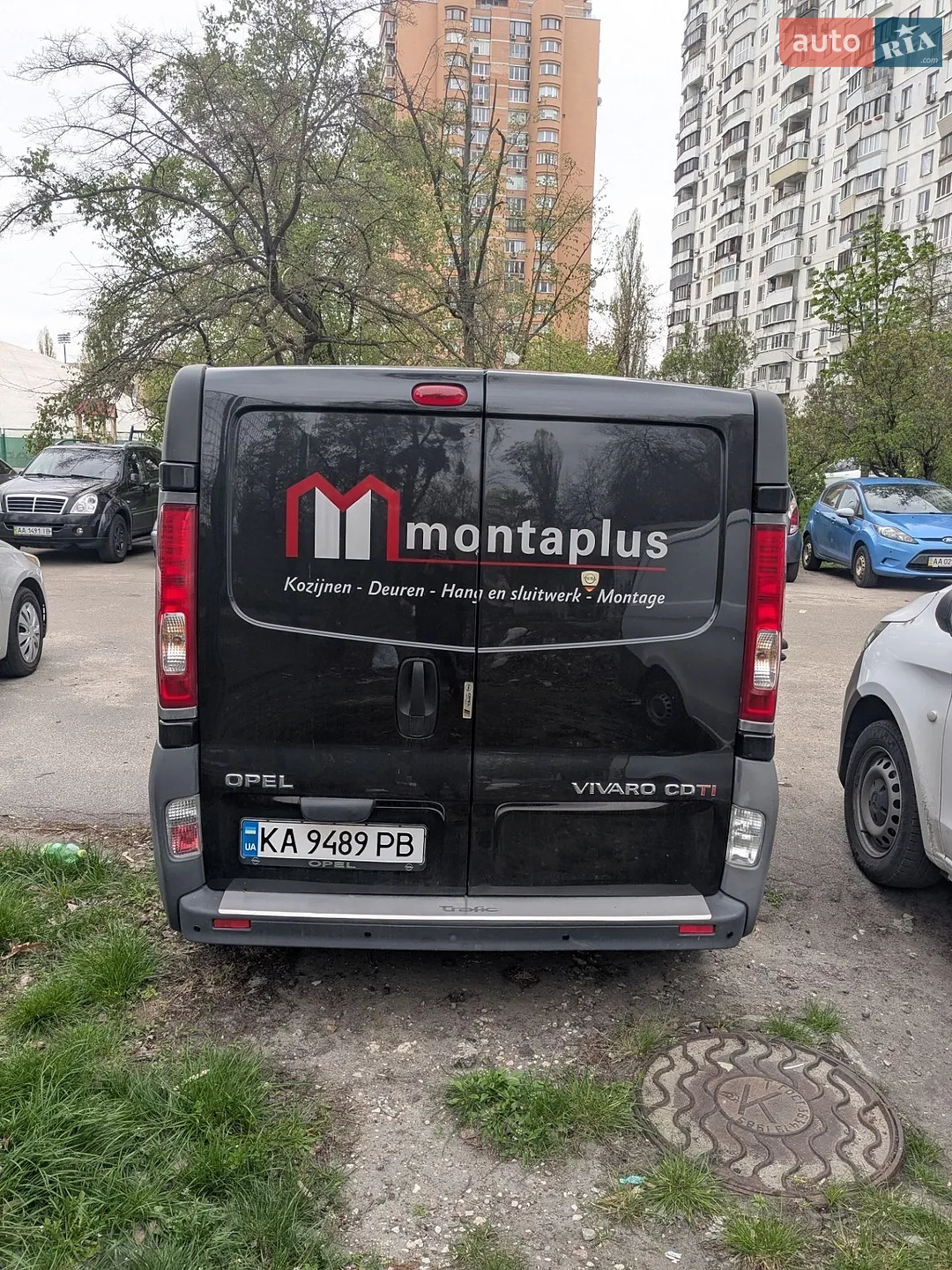 2012 Opel Vivaro - мініатюра 5