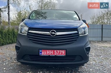 Минивэн Opel Vivaro 2015 в Кременце