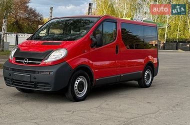 Минивэн Opel Vivaro 2005 в Желтых Водах