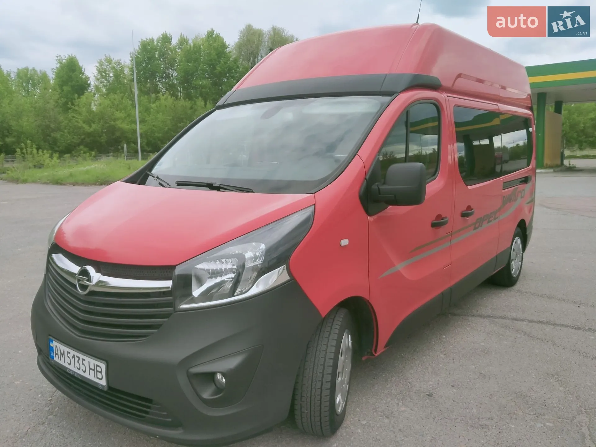 2019 Opel Vivaro - мініатюра 11