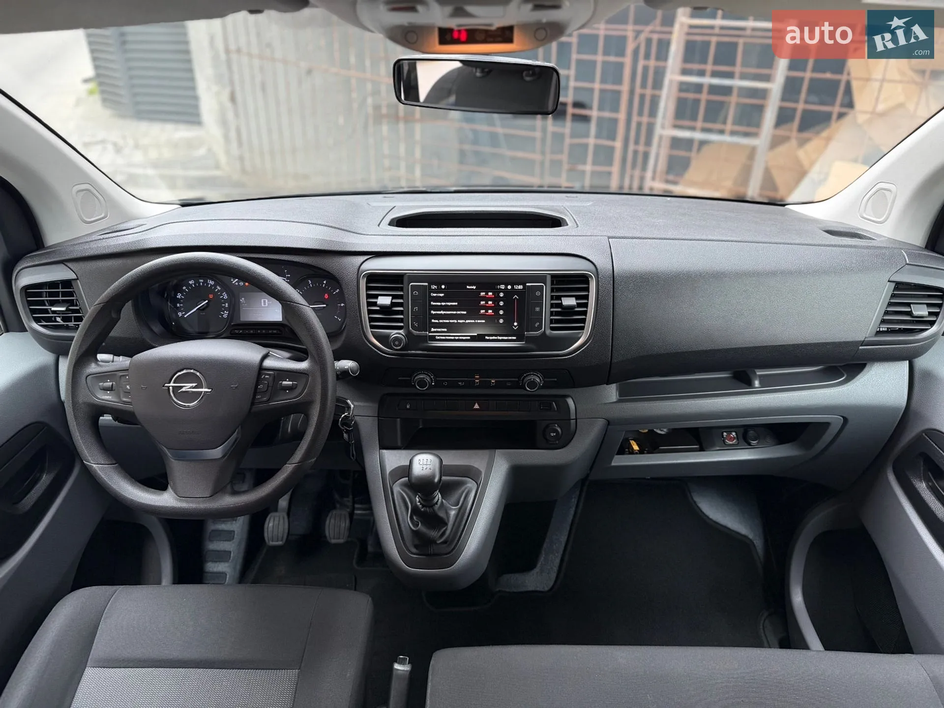 2021 Opel Vivaro - мініатюра 35