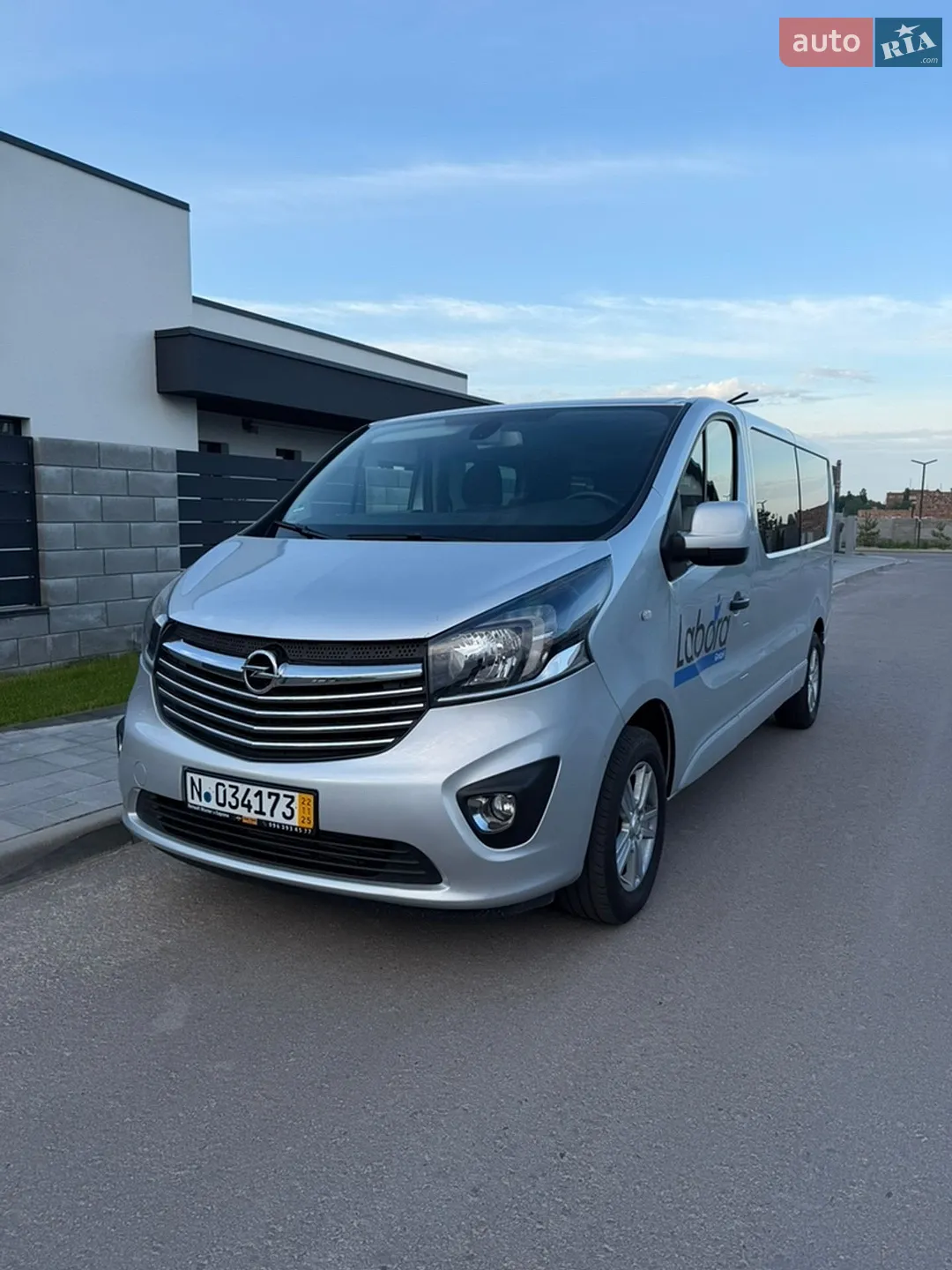 2019 Opel Vivaro - мініатюра 14