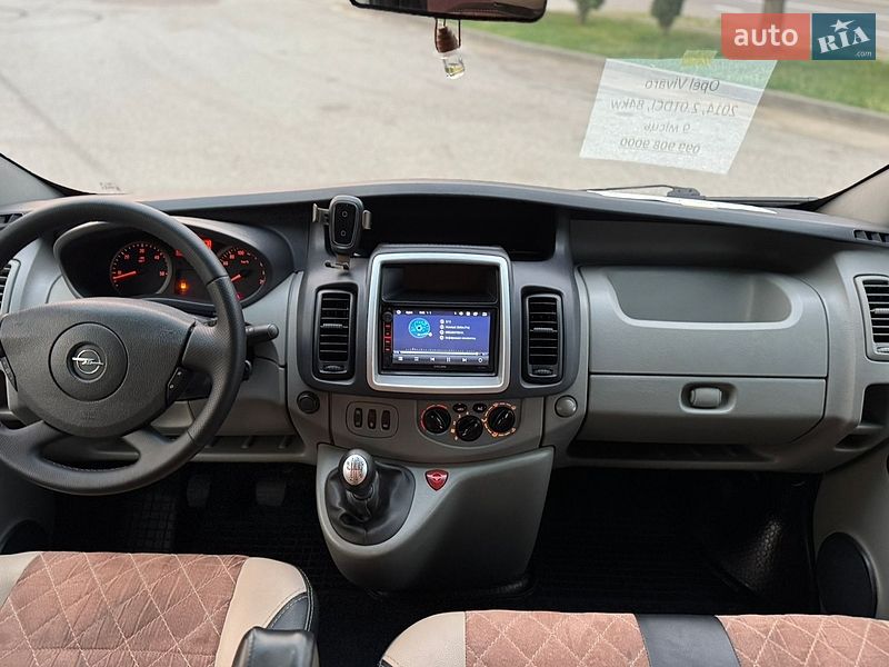 Минивэн Opel Vivaro 2014 в Черновцах