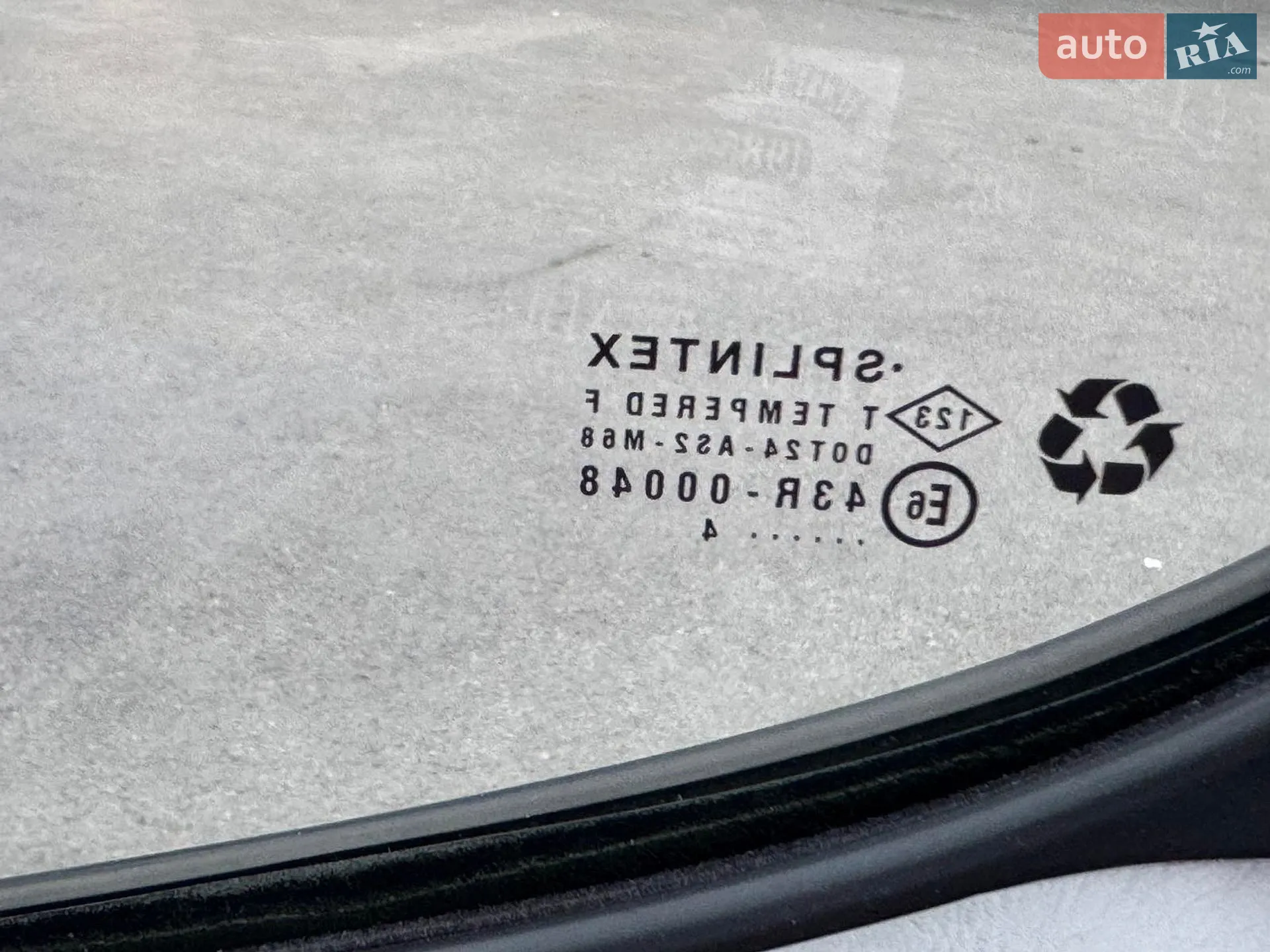 2014 Opel Vivaro - мініатюра 21