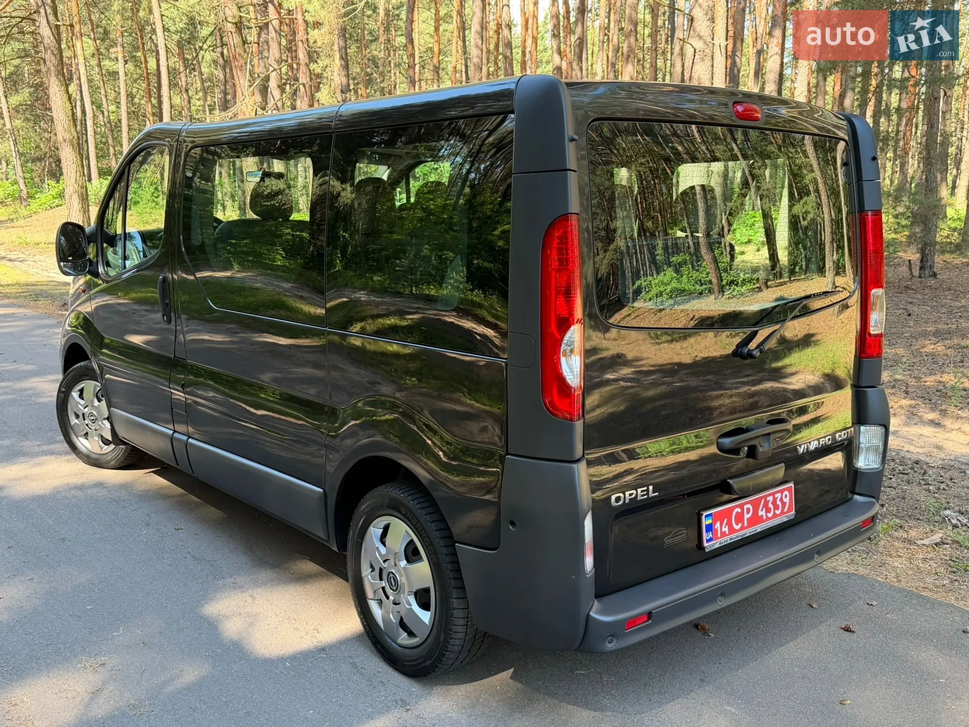 2012 Opel Vivaro - мініатюра 49