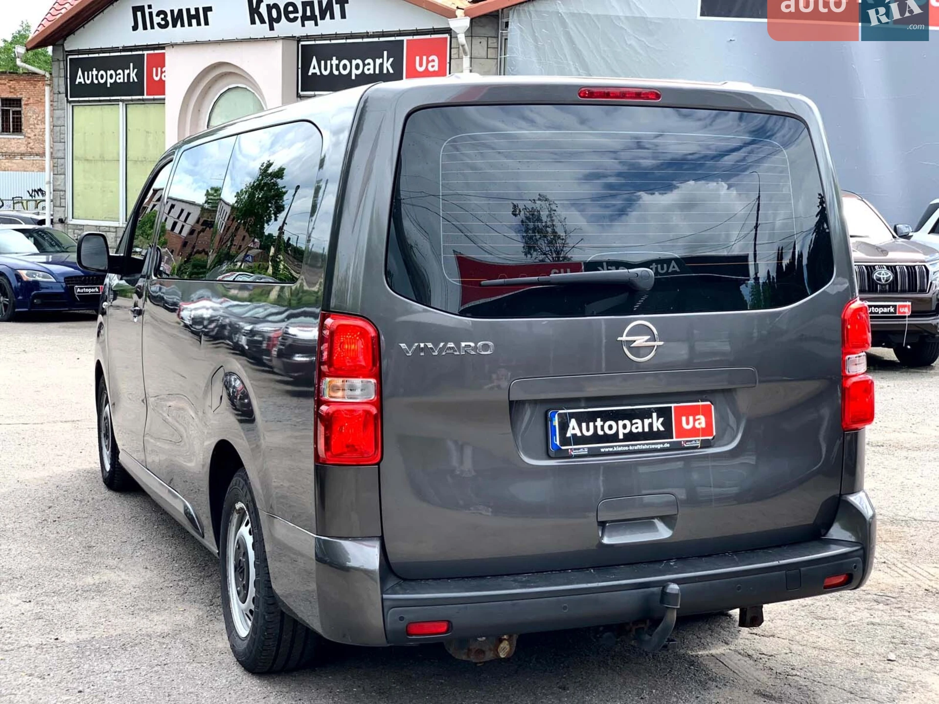 2020 Opel Vivaro - мініатюра 7