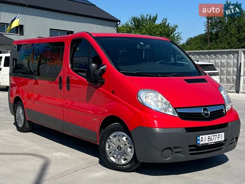 Opel Vivaro 2012 VIN W0LJ7B7BACV632034 фото оголошення 8 з 41