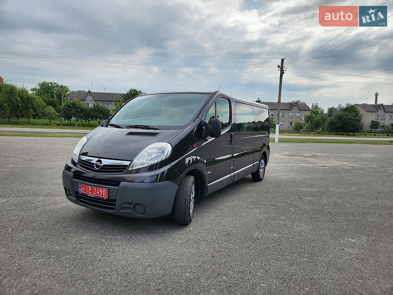 2014 Opel Vivaro, VIN W0LF7B1B1EV605099:plate — фото 1 (autoria)