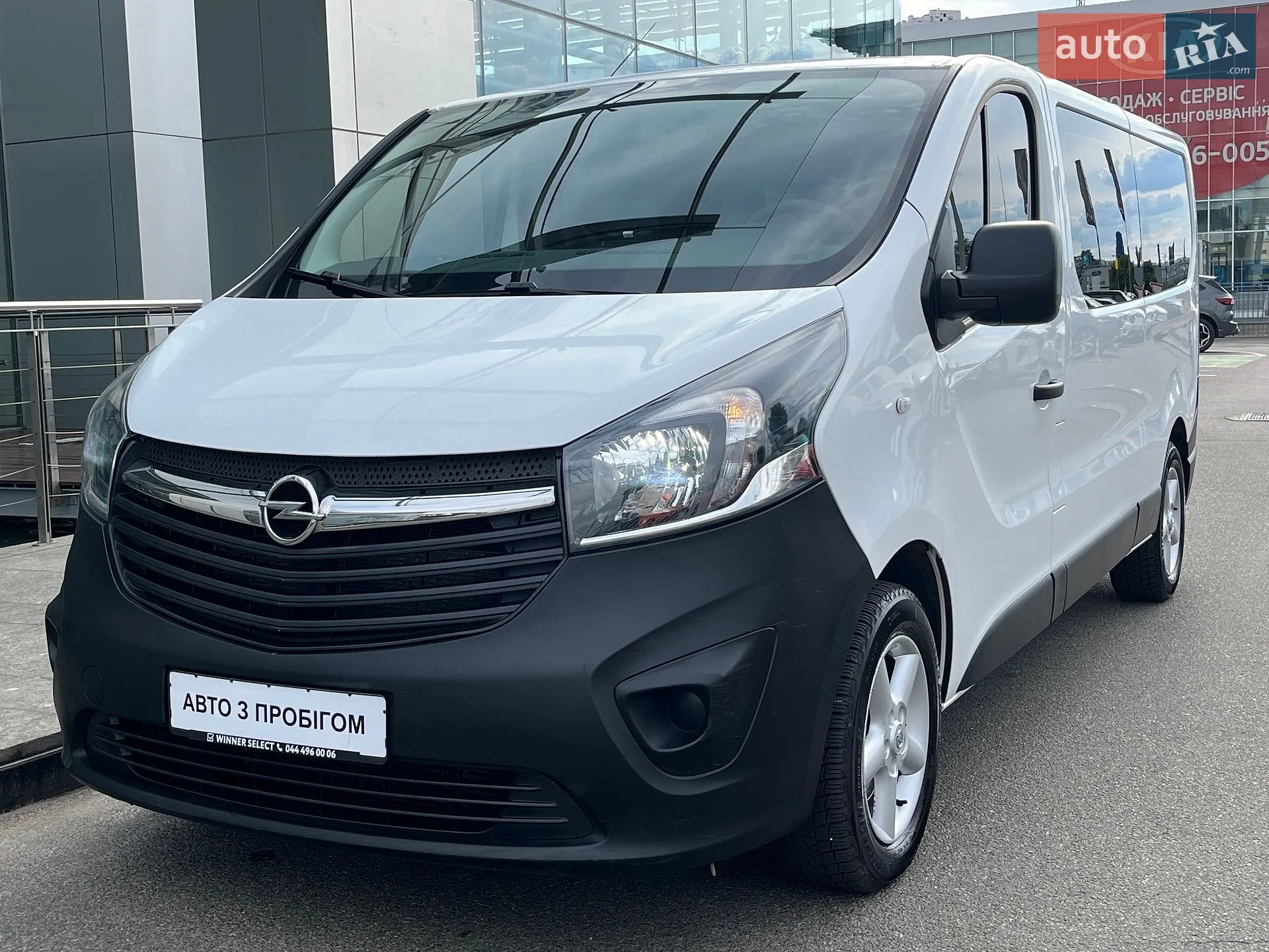 2019 Opel Vivaro - мініатюра 2