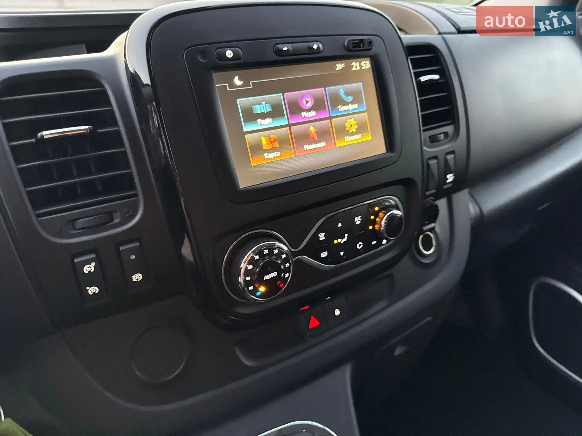 2018 Opel Vivaro - мініатюра 56