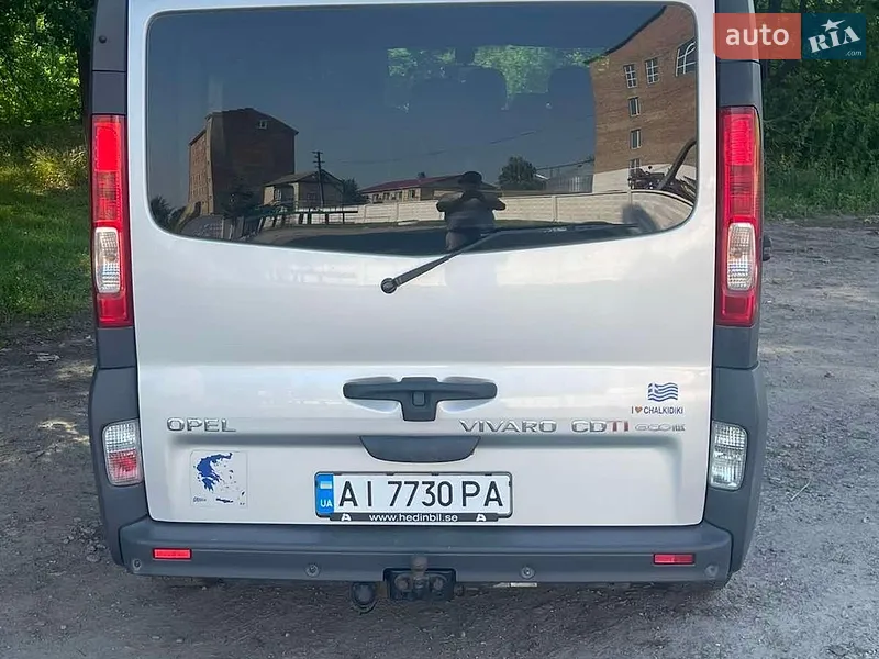 Opel Vivaro 2012 VIN W0LJ7B7BACV632034 фото оголошення 2 з 41