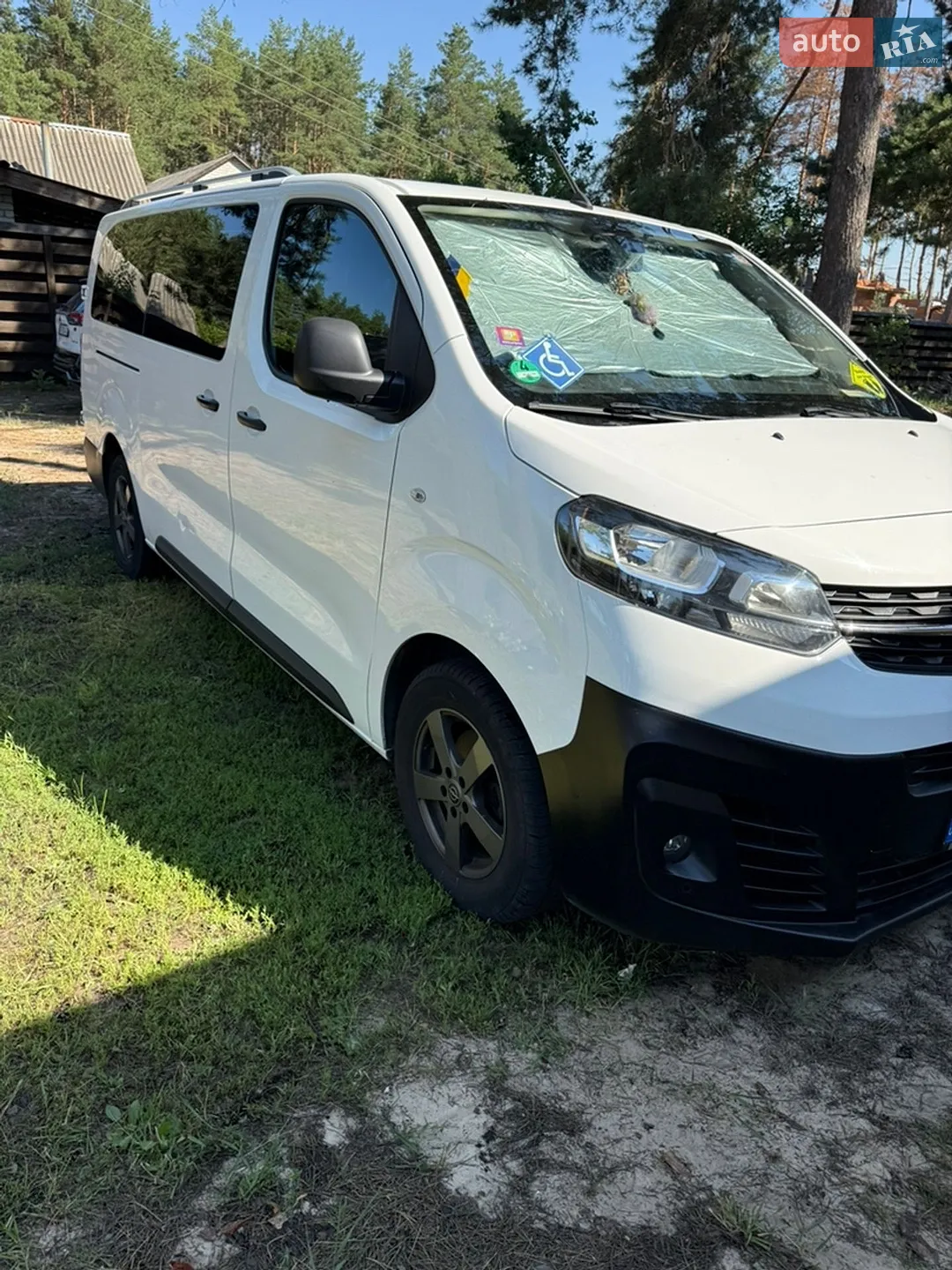 2020 Opel Vivaro - фото 1