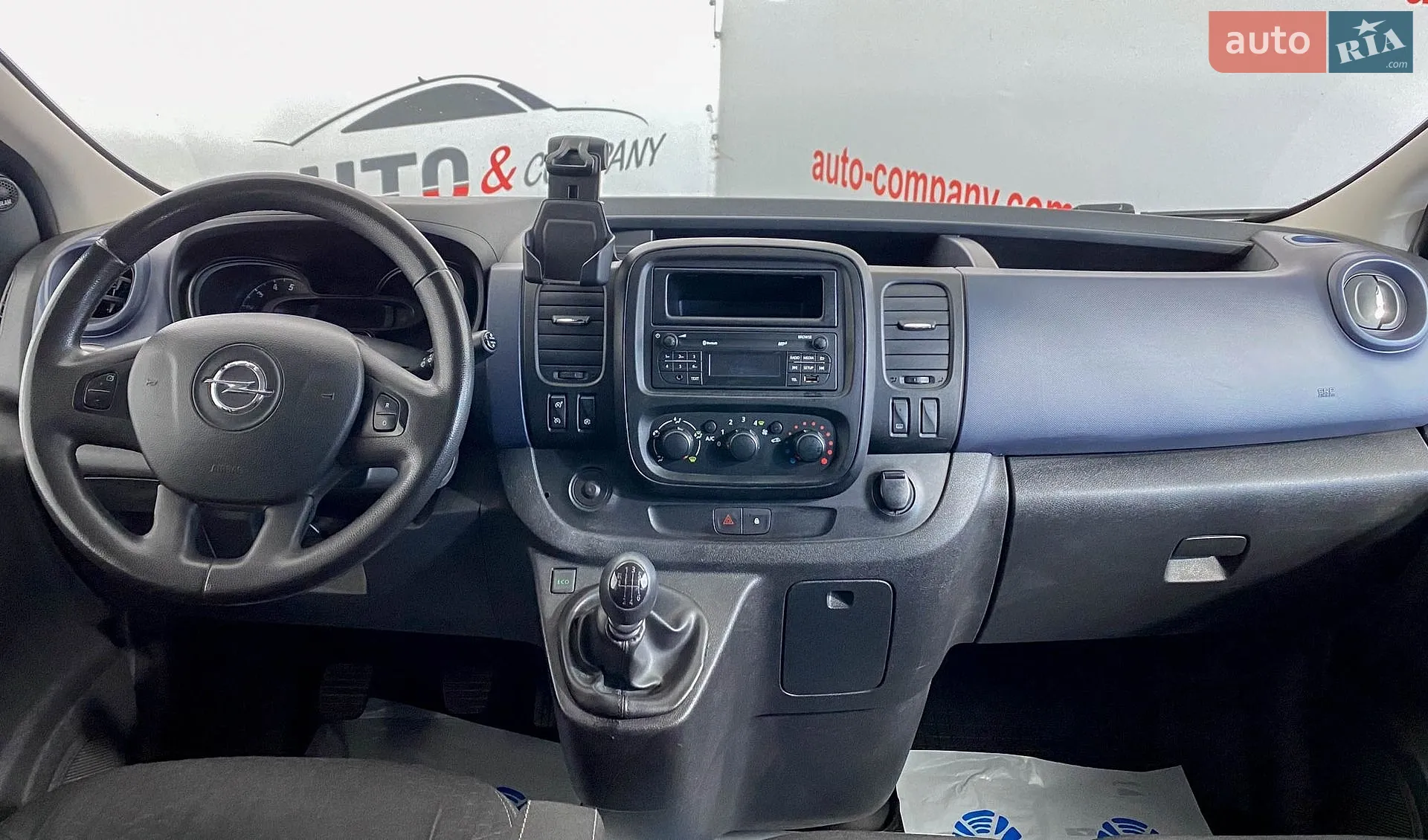 2014 Opel Vivaro - мініатюра 16